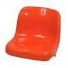 stadium chair